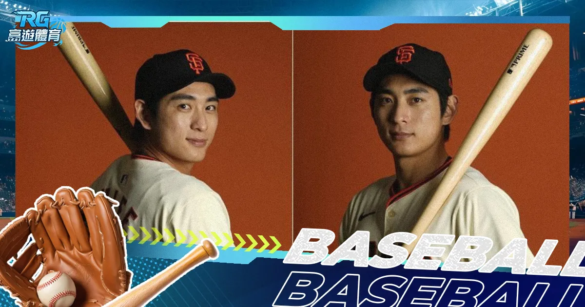 快船失利激,荡粉丝声援,力保老将肖,太阳城,太阳城入口,太阳城平台,太阳城官方