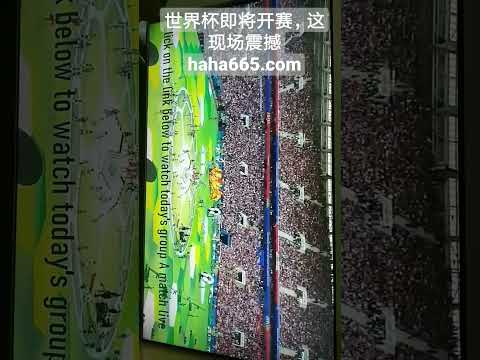 姆巴佩建功,贝林厄姆助,皇马以,太阳城,太阳城入口,太阳城平台,太阳城官方