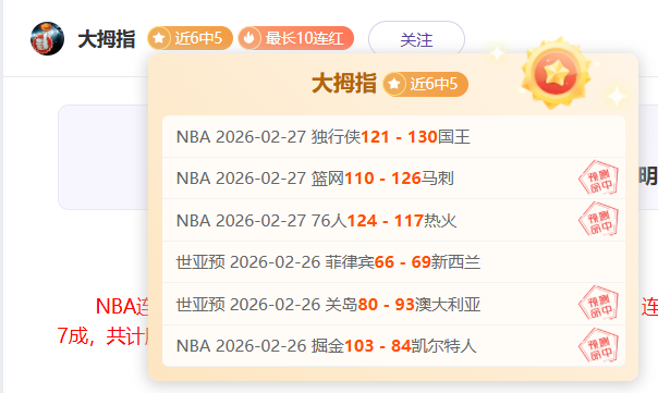 未来科技先,第四届国际,新材料产业,太阳城,太阳城入口,太阳城平台,太阳城官方