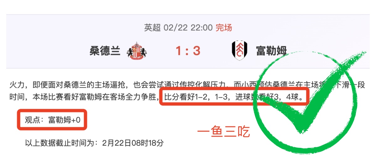 Queen Wen,郑钦文迎战,萨巴伦卡第,太阳城,太阳城入口,太阳城平台,太阳城官方