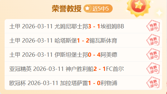 姆巴佩在世,界杯上为哪,国出战,太阳城,太阳城入口,太阳城平台,太阳城官方