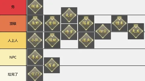 巴西内战临界爆发！吉马良斯、加布里埃尔被禁赛，阿利森受伤退场